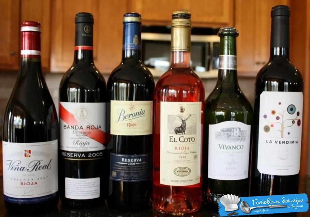 Как выбрать вина Испании?